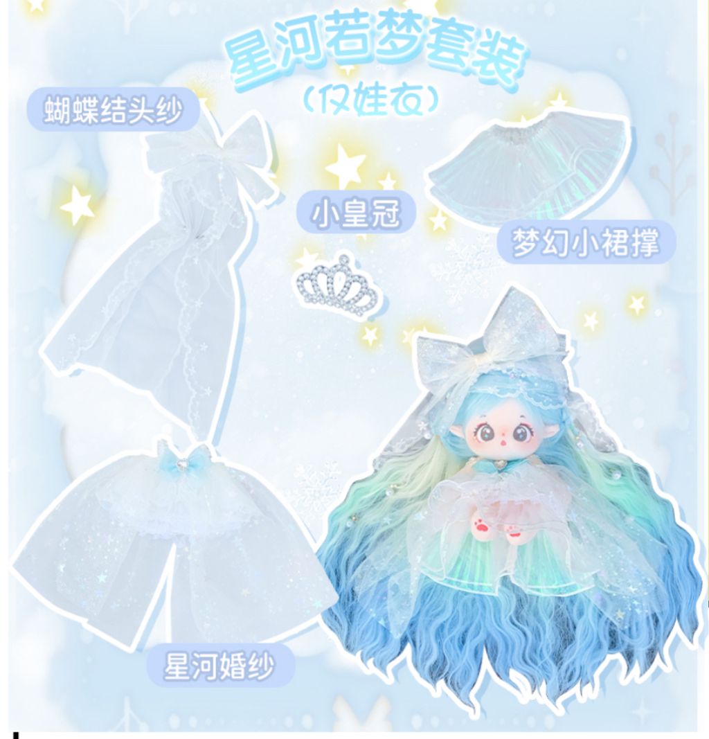 IMG_8061-1735004421003