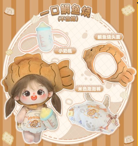 IMG_8065-1735005081811