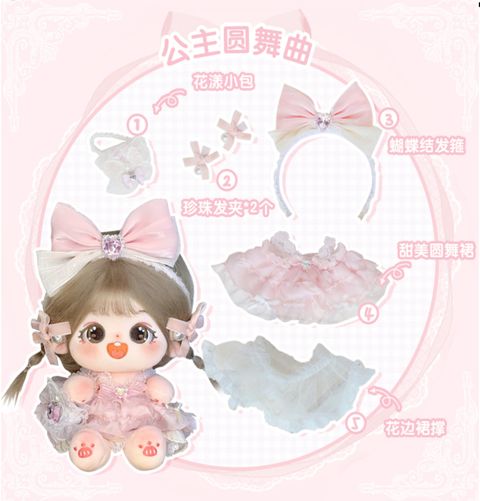 IMG_8068-1735005446690