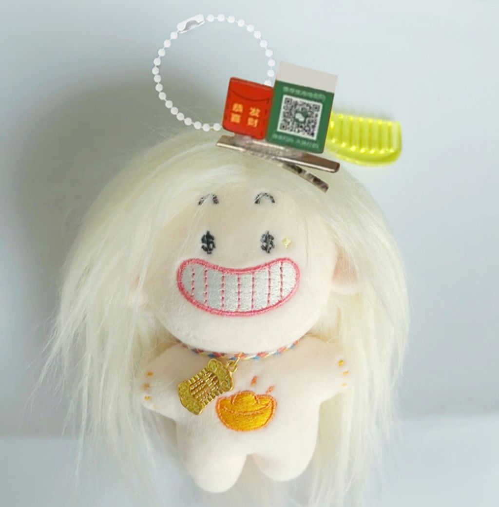 IMG_8070-1735005623882