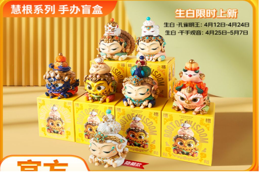 IMG_8088-1735021611168