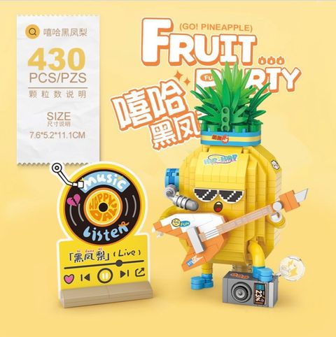 IMG_8163-1735393195811