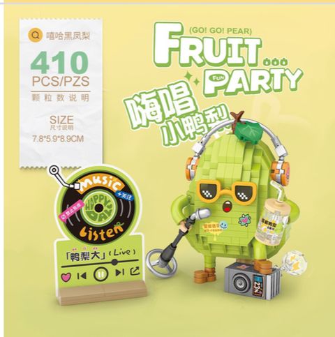 IMG_8168-1735393535995