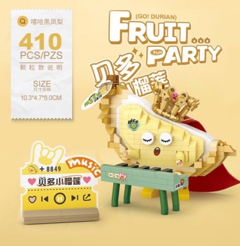 IMG_8167-1735393581632