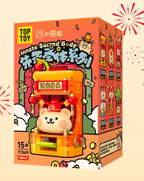 IMG_8330-1735833972190