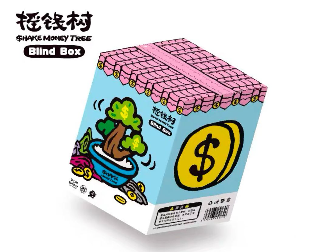 IMG_8332-1735834142932