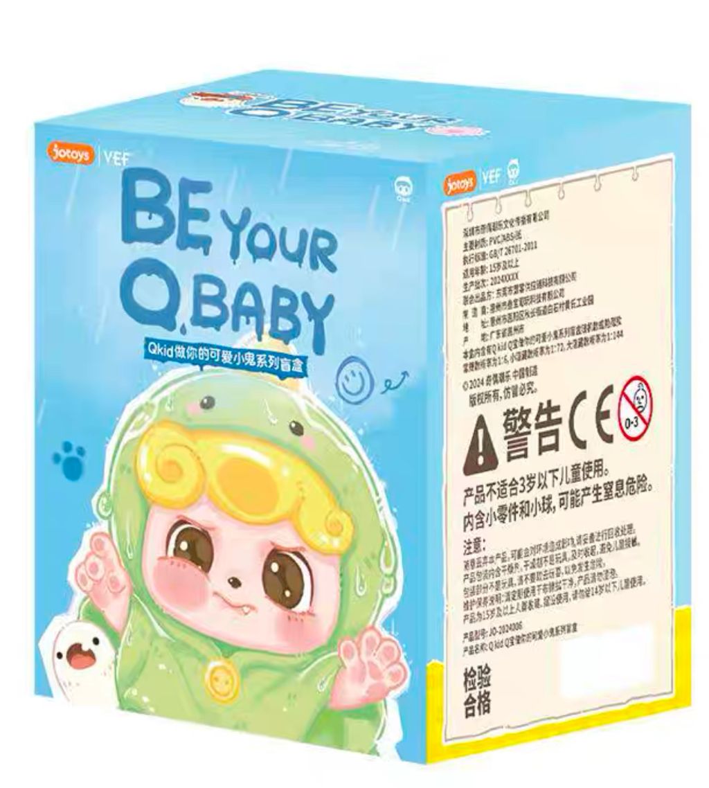 IMG_8429-1736145440815