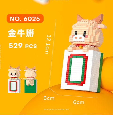 IMG_8538-1736833599153