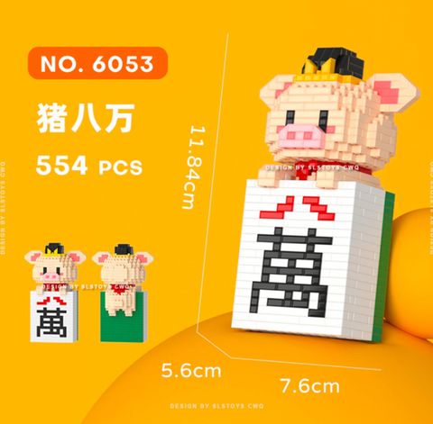 IMG_8539-1736833643728