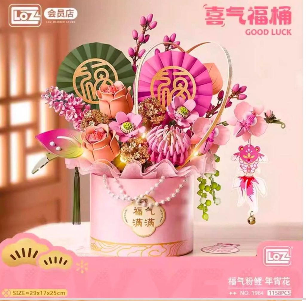 IMG_8626-1737179990804