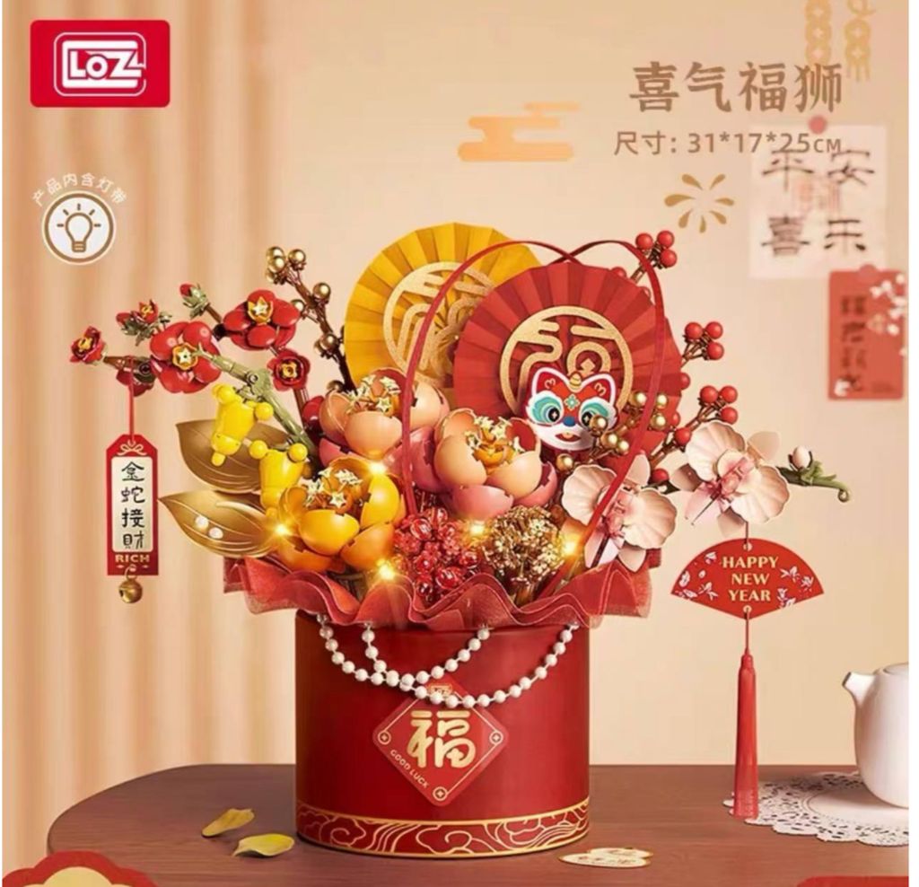 IMG_8627-1737180076063