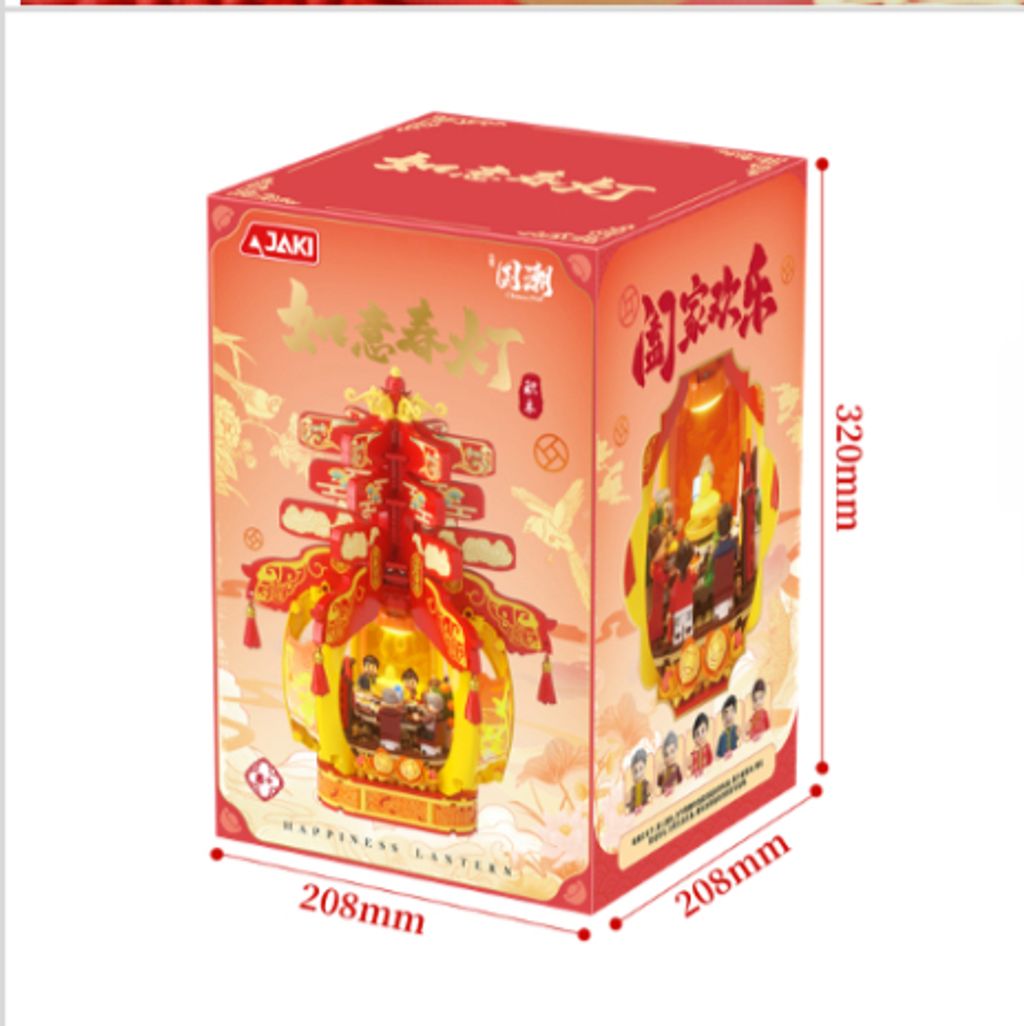 IMG_8628-1737180157366