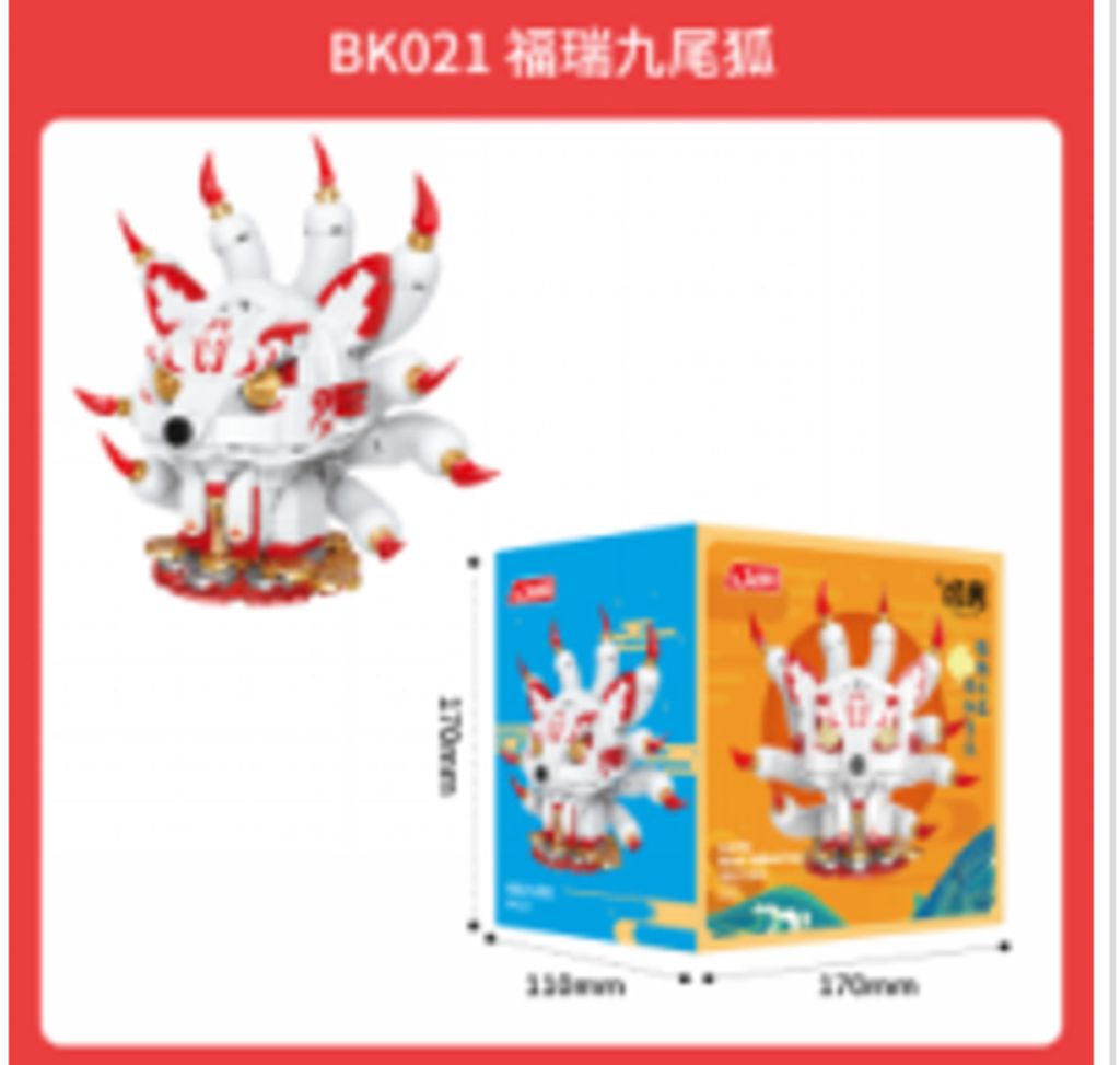 IMG_8631-1737180422803