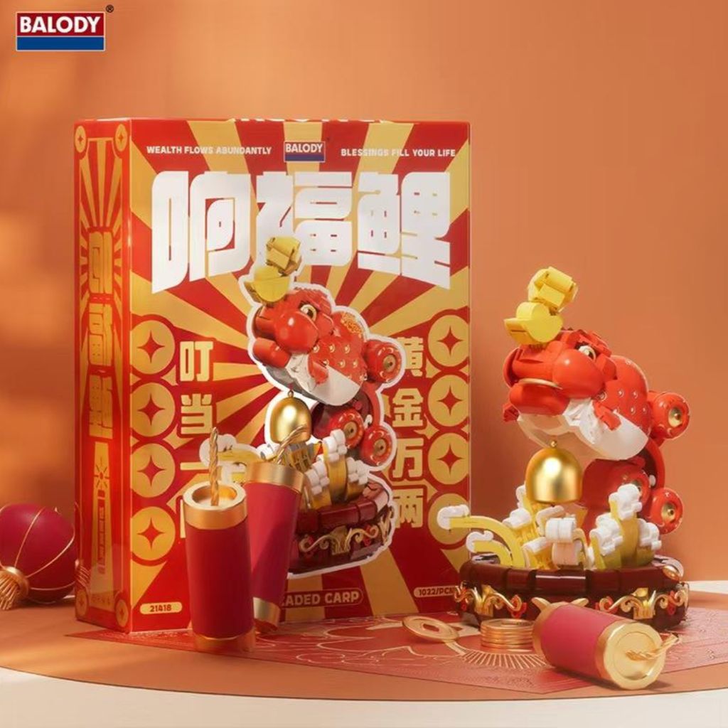 IMG_8633-1737180672229