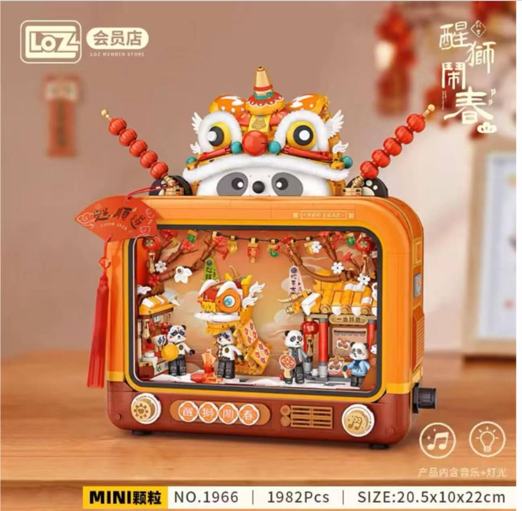 IMG_8634-1737180755846