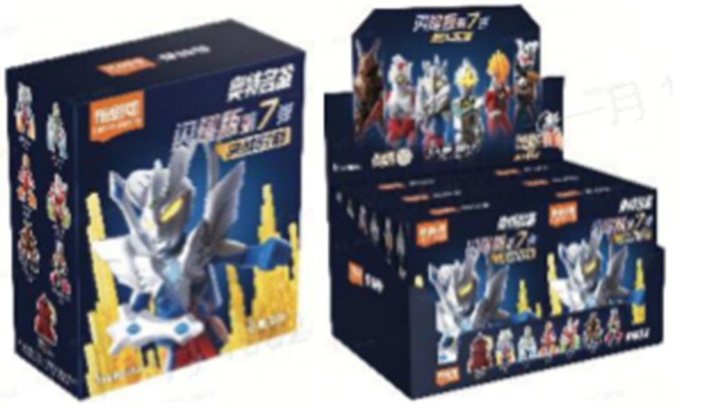 IMG_8637-1737181377151