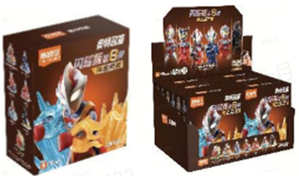 IMG_8638-1737181437511