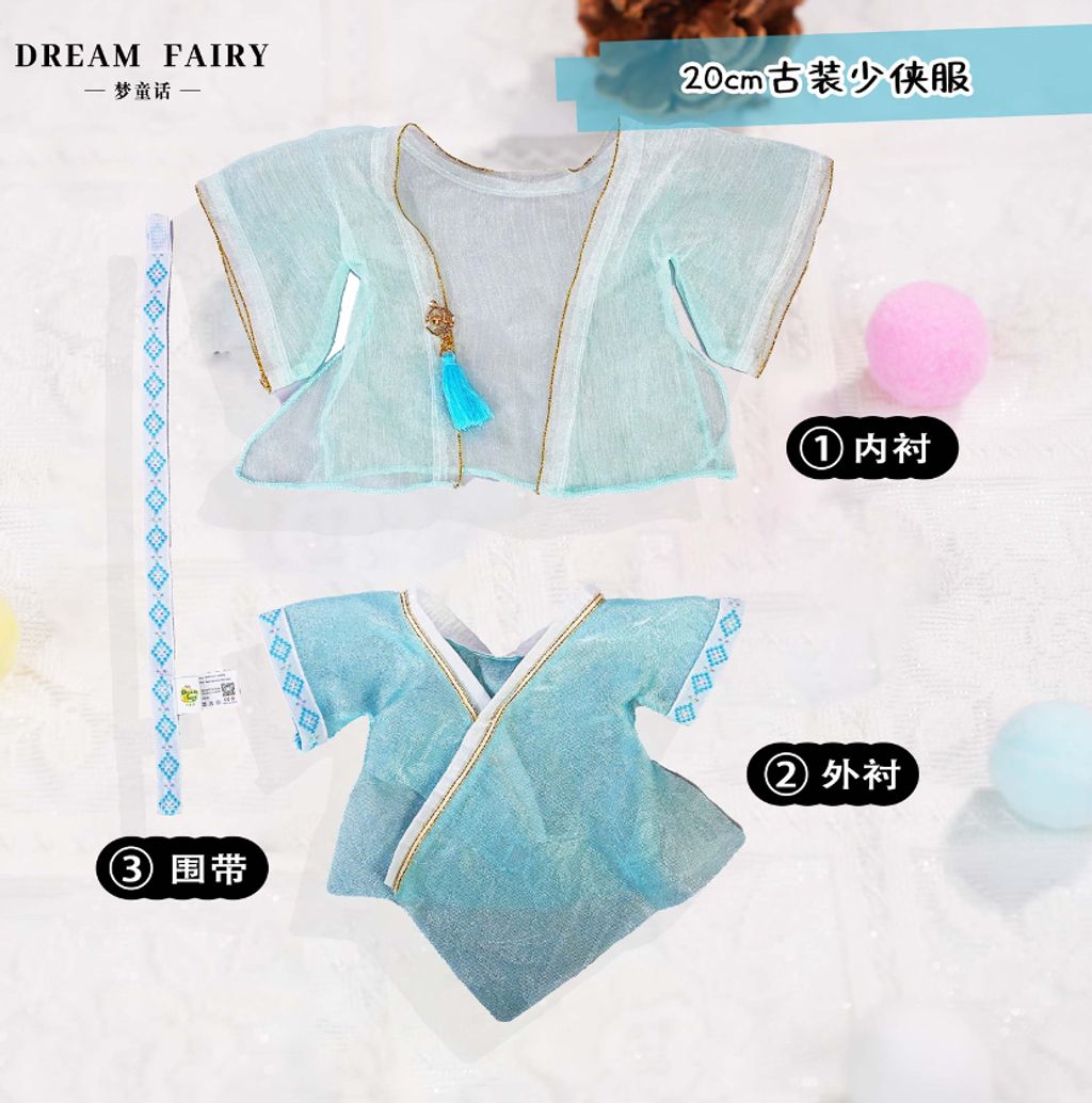 IMG_8654-1737187081764