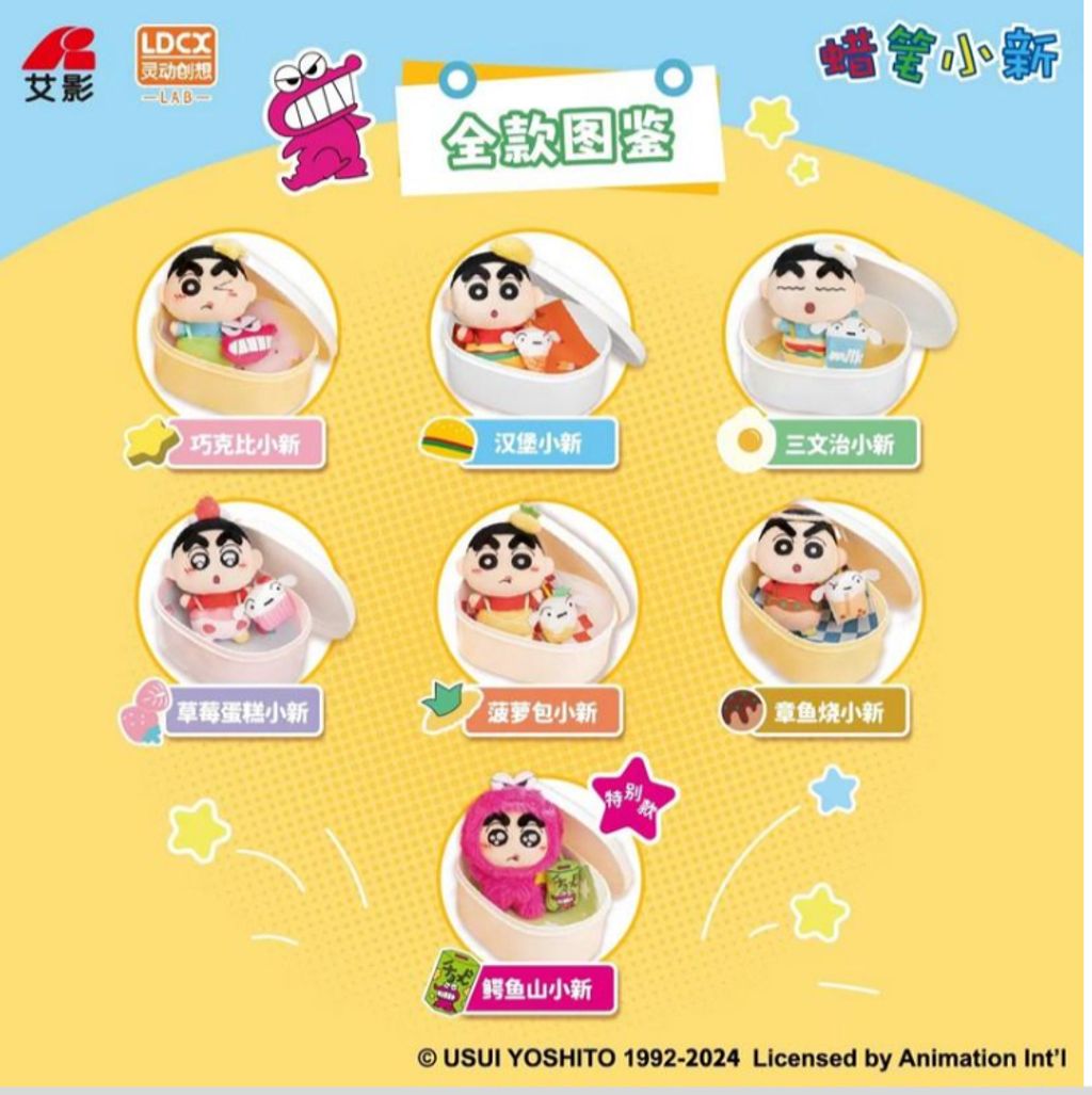 IMG_8849-1737699278378