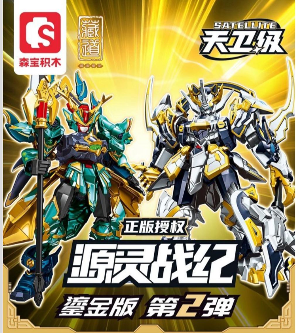 IMG_8852-1737699725368