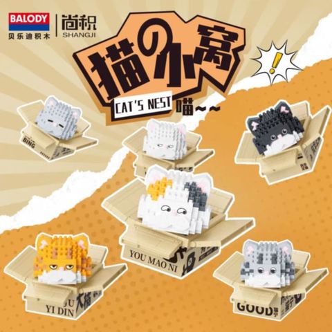 image_5C942474-1B11-45AE-84B3-66C2E97CBBDC_1740987536