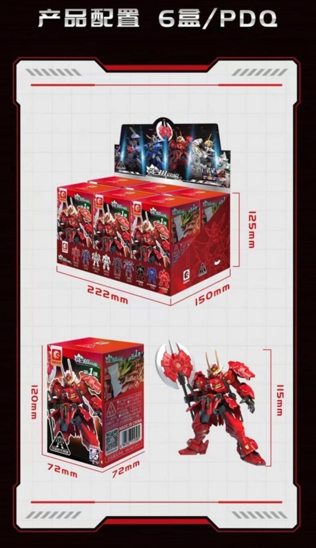 image_65BC6A6E-3618-4462-B99A-A0555C915912_1740987746