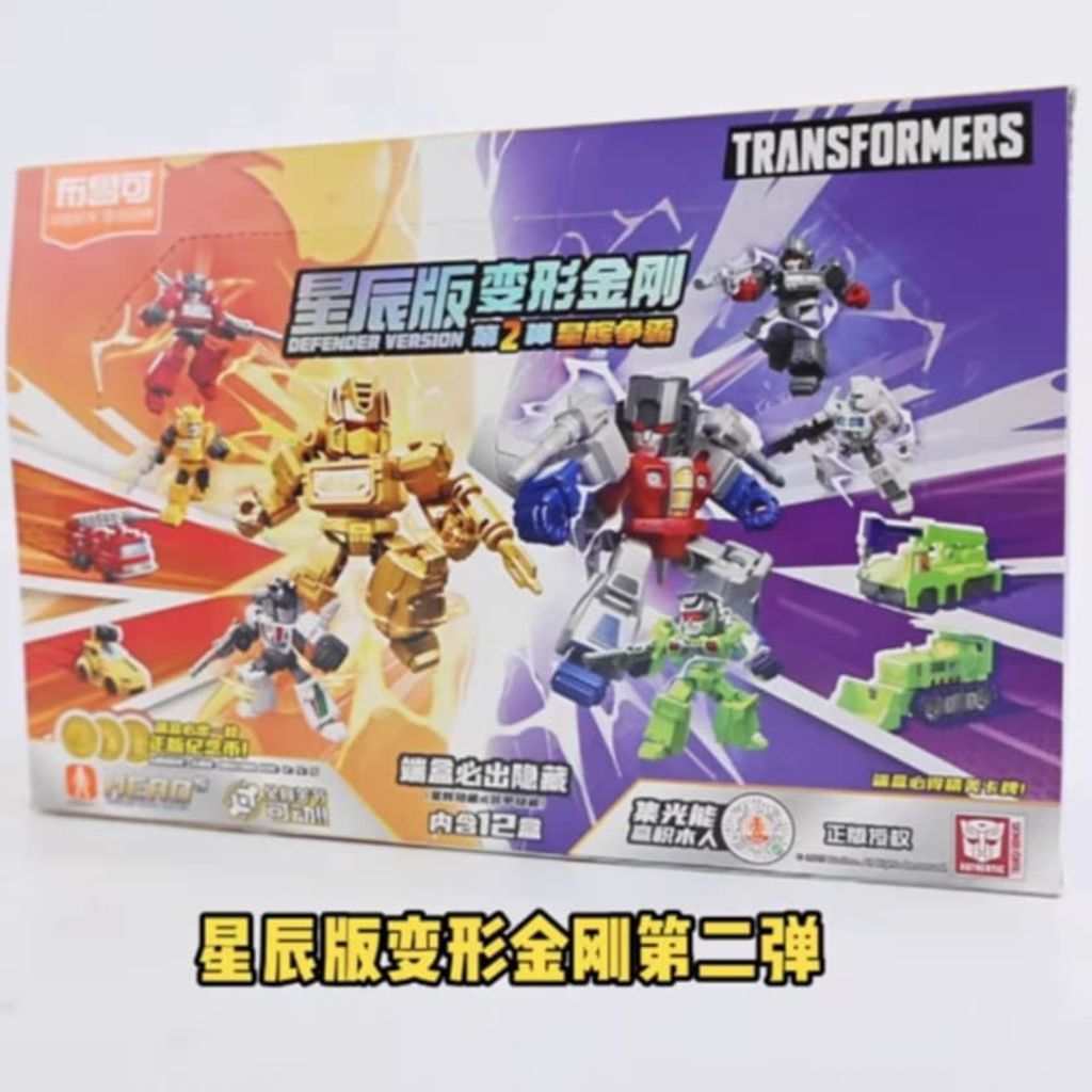 image_B39E5984-FD21-4B4C-B9F6-5A22CD8C9353_1740988275