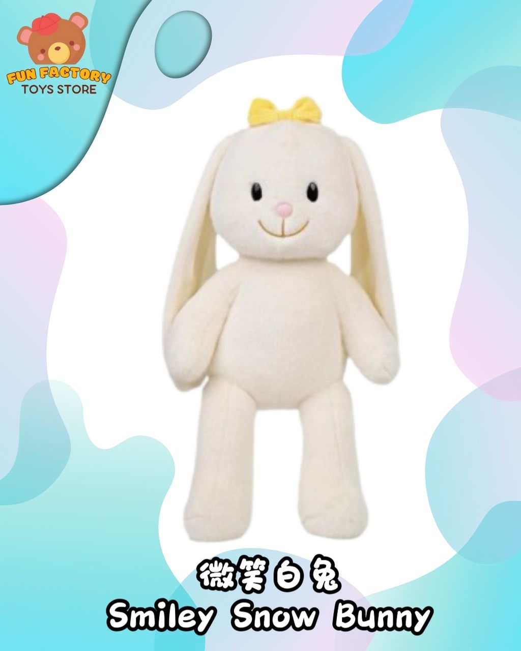 MEITU_20250304_200449697