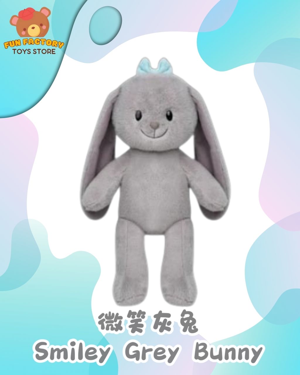 MEITU_20250304_200816041