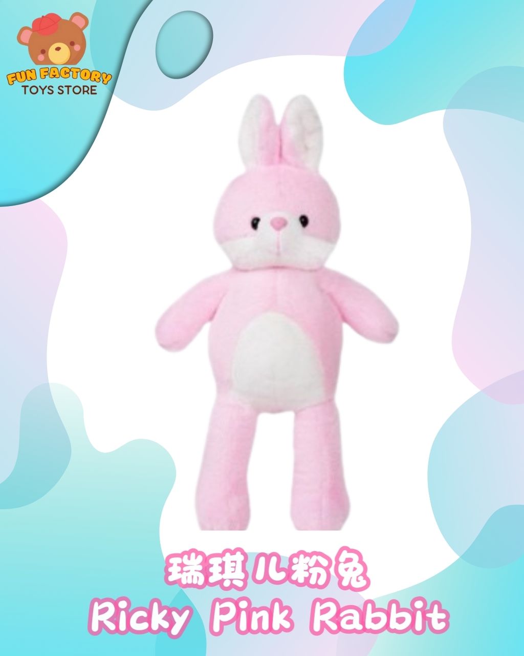 MEITU_20250304_202458198