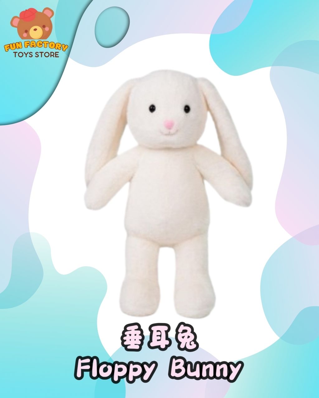 MEITU_20250304_203208402