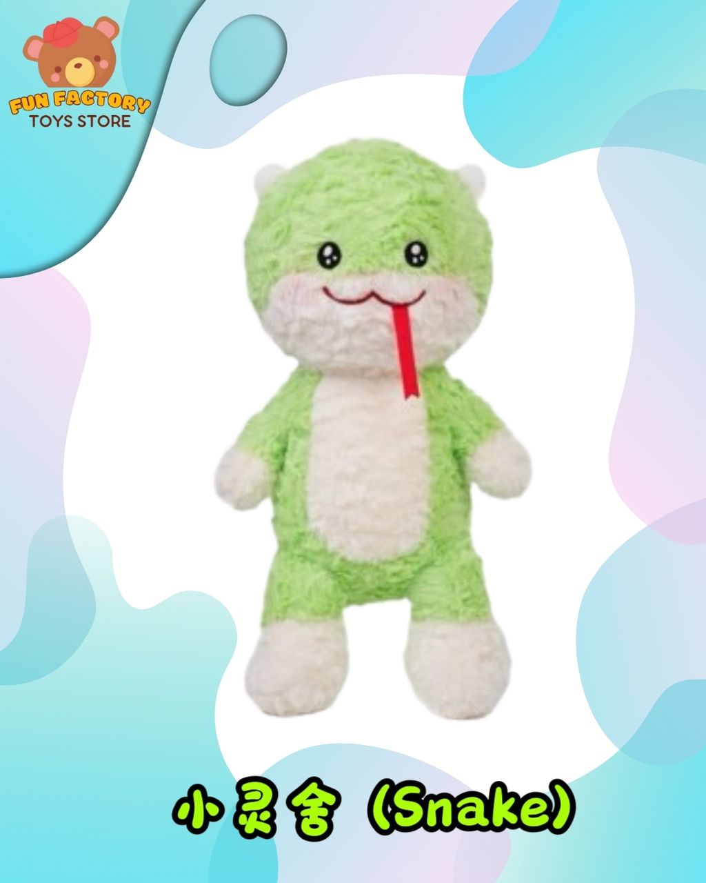 MEITU_20250305_133401528