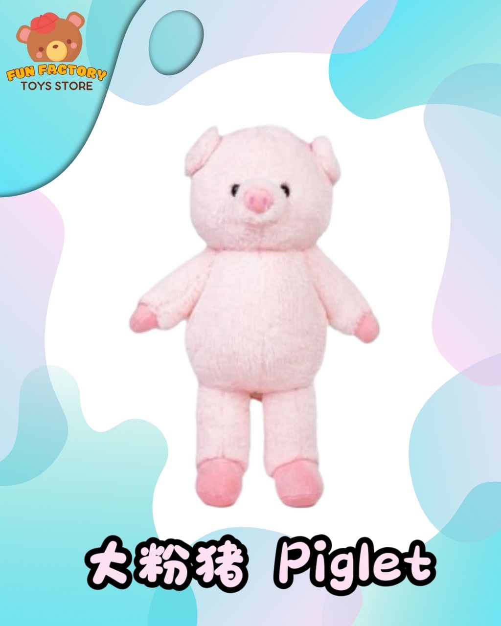 MEITU_20250305_144334791