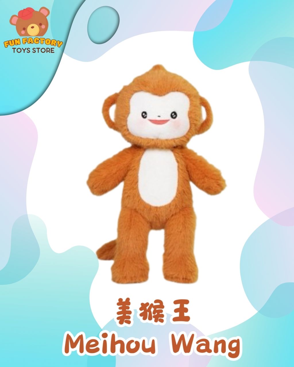 MEITU_20250305_150610337