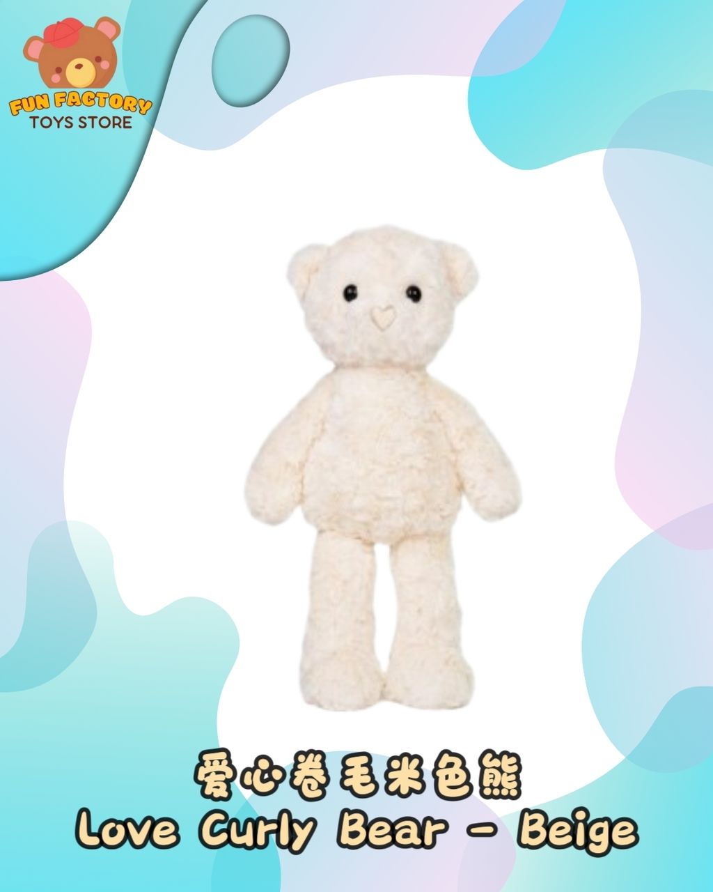 MEITU_20250305_161101113