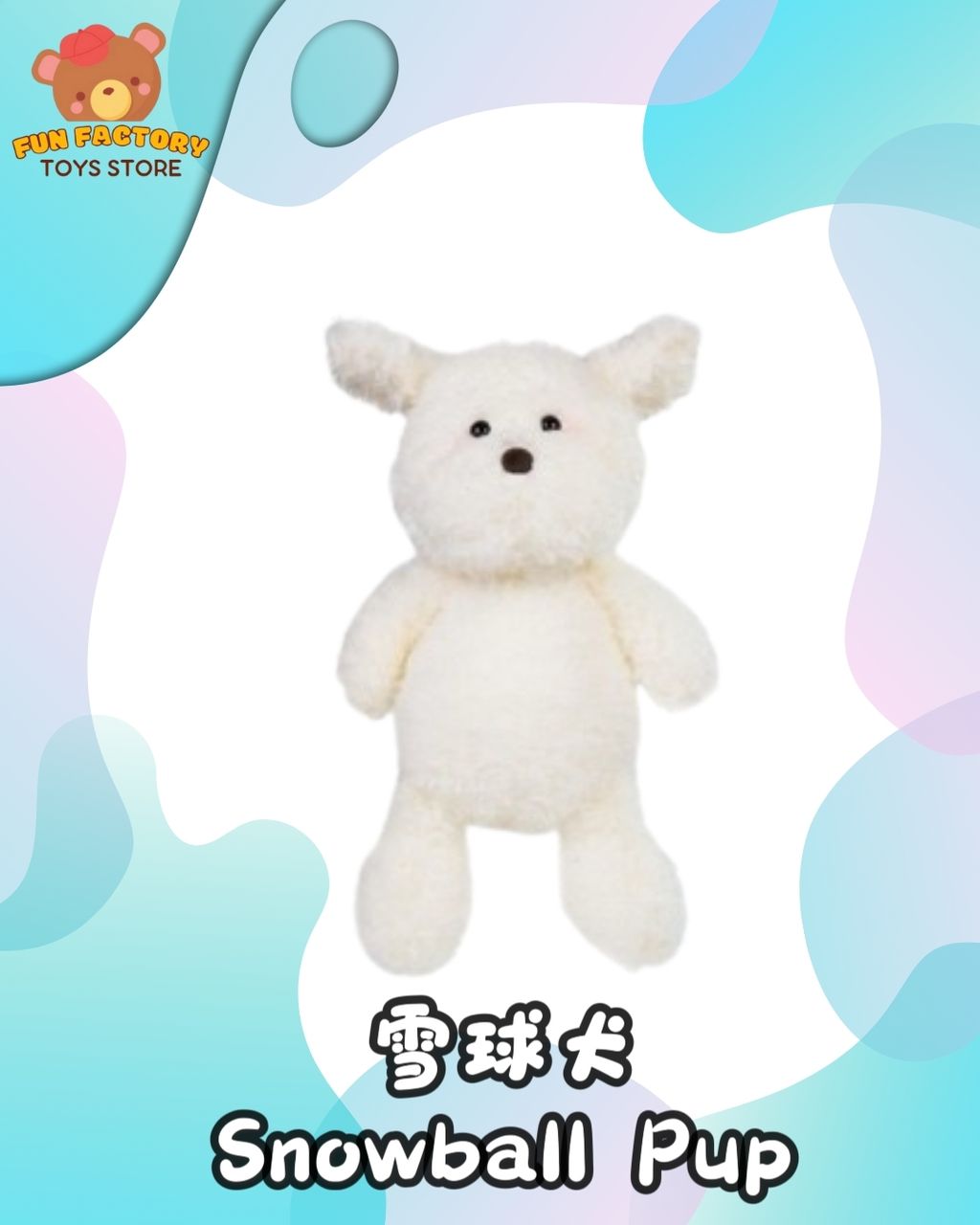 MEITU_20250305_160550052