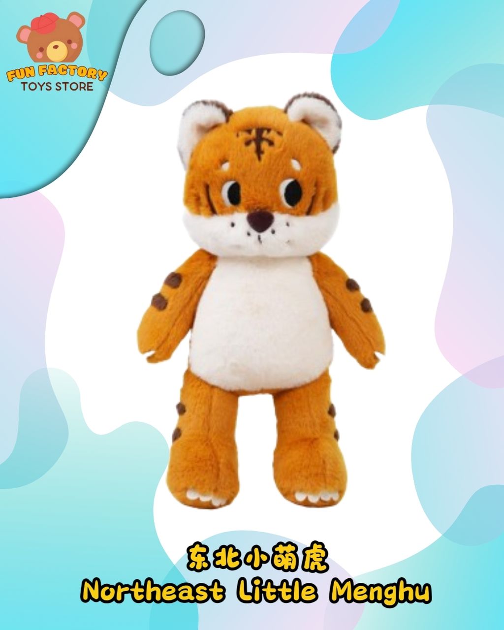 MEITU_20250305_144502003