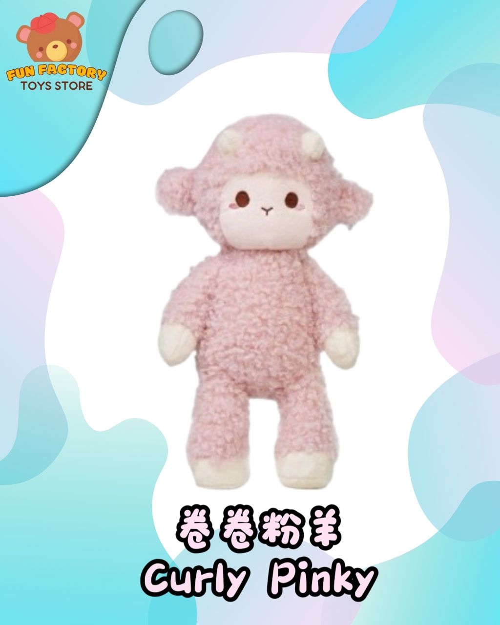 MEITU_20250305_145358748