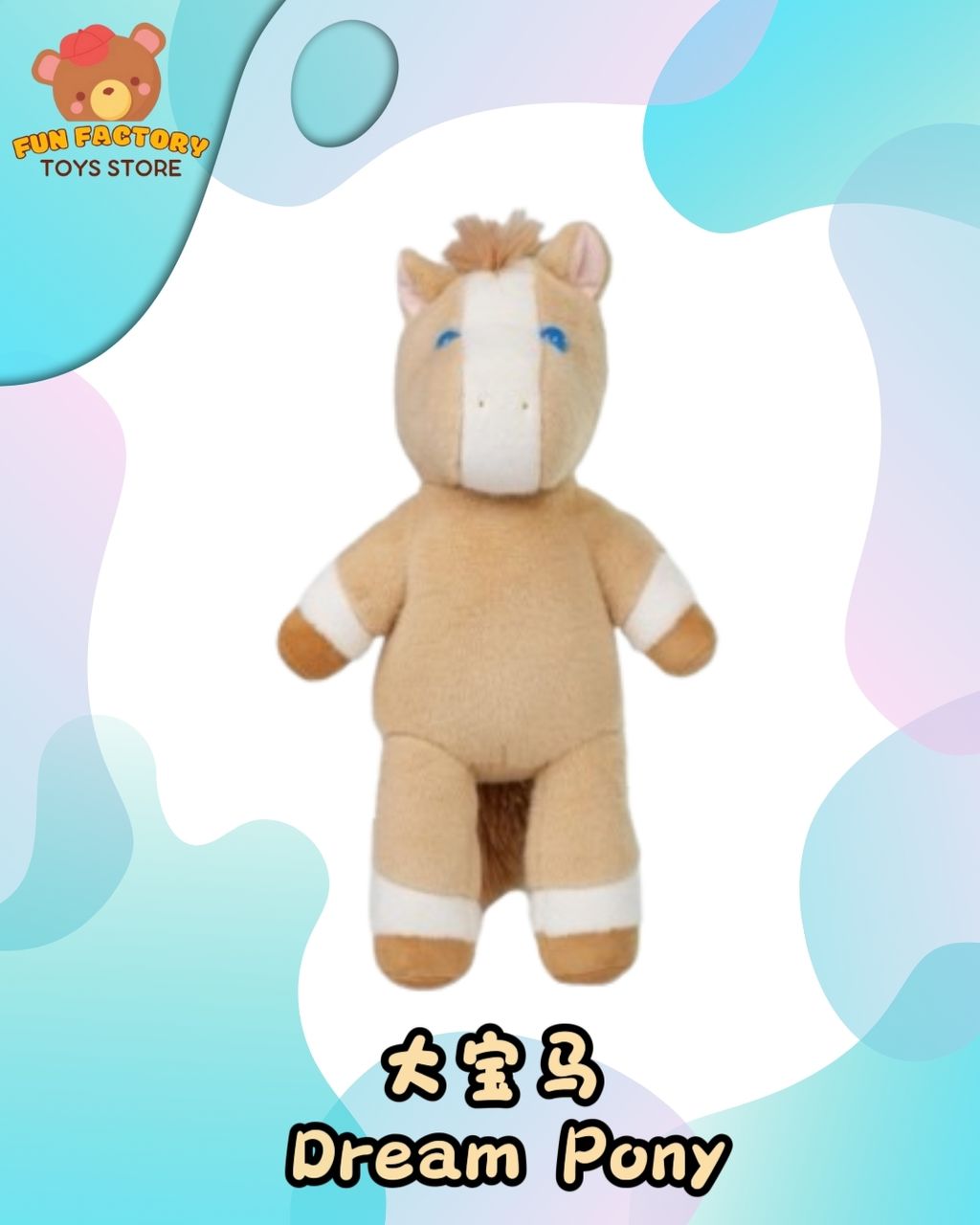 MEITU_20250305_145703252