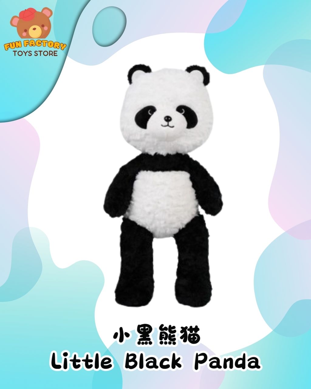 MEITU_20250305_151243808