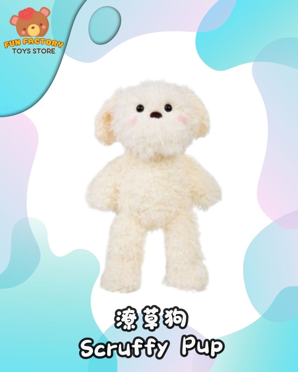 MEITU_20250305_151715863