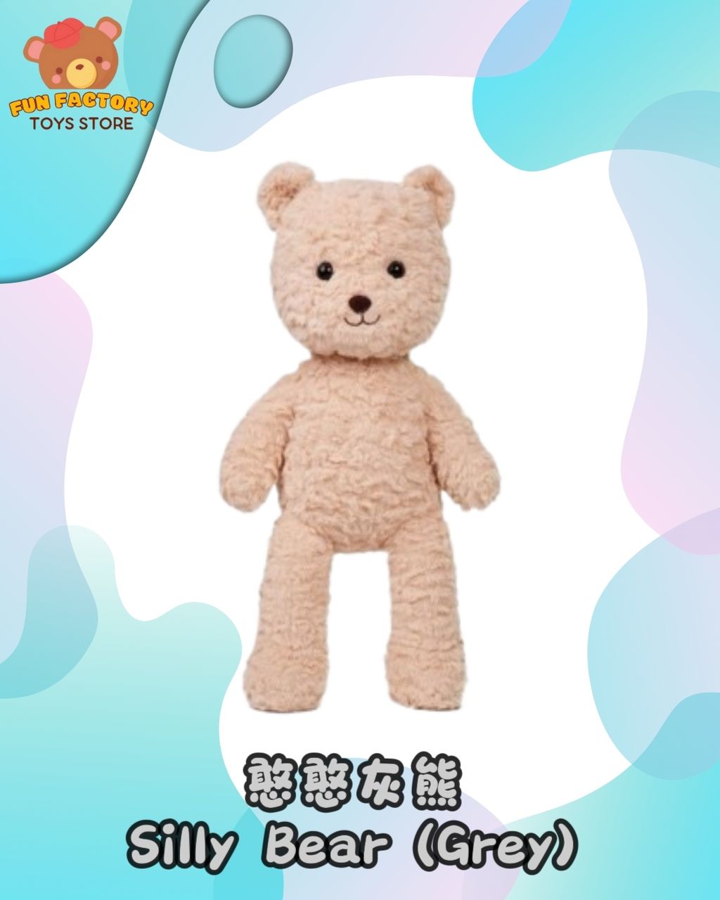 MEITU_20250305_153015191