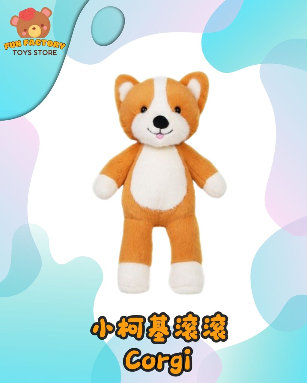 MEITU_20250305_153527197