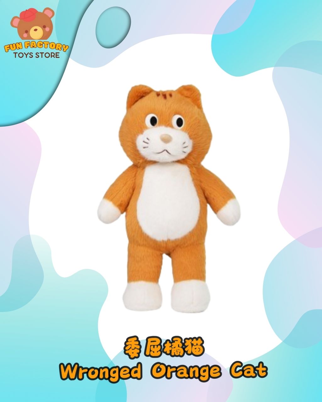 MEITU_20250305_153820525