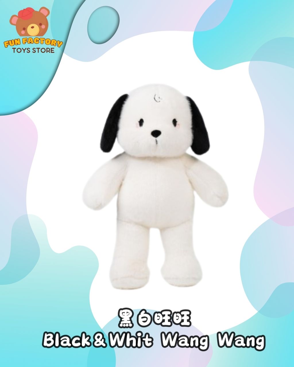 MEITU_20250305_154705419