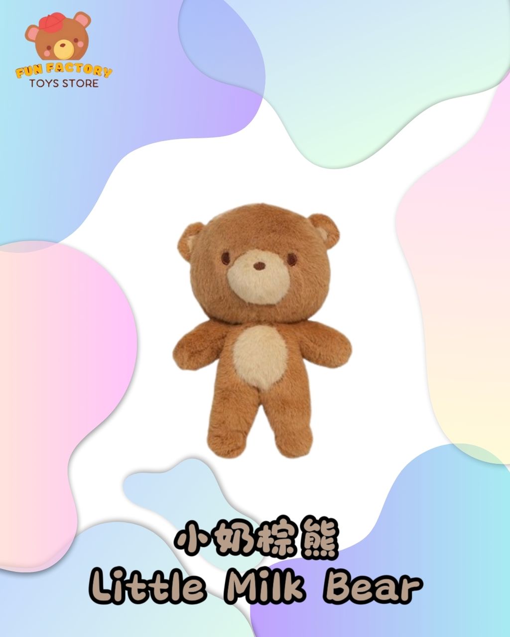 MEITU_20250307_023952796