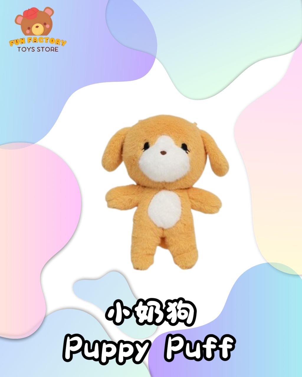 MEITU_20250307_023617213