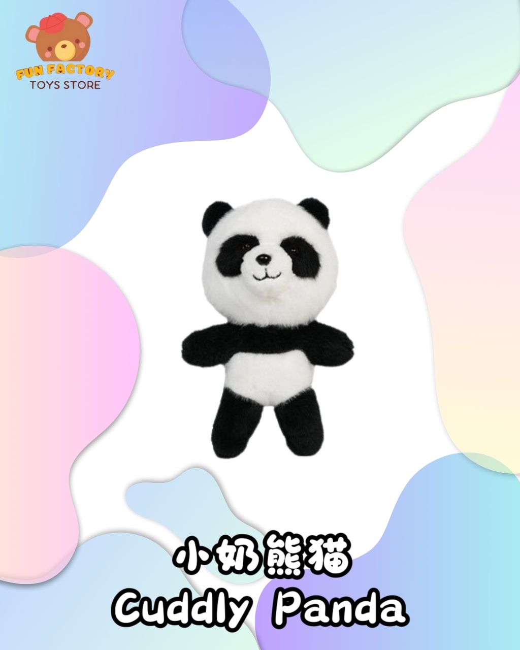 MEITU_20250307_023247168