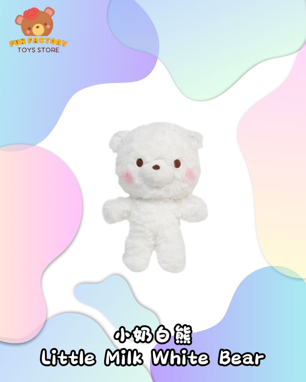 MEITU_20250307_023511403