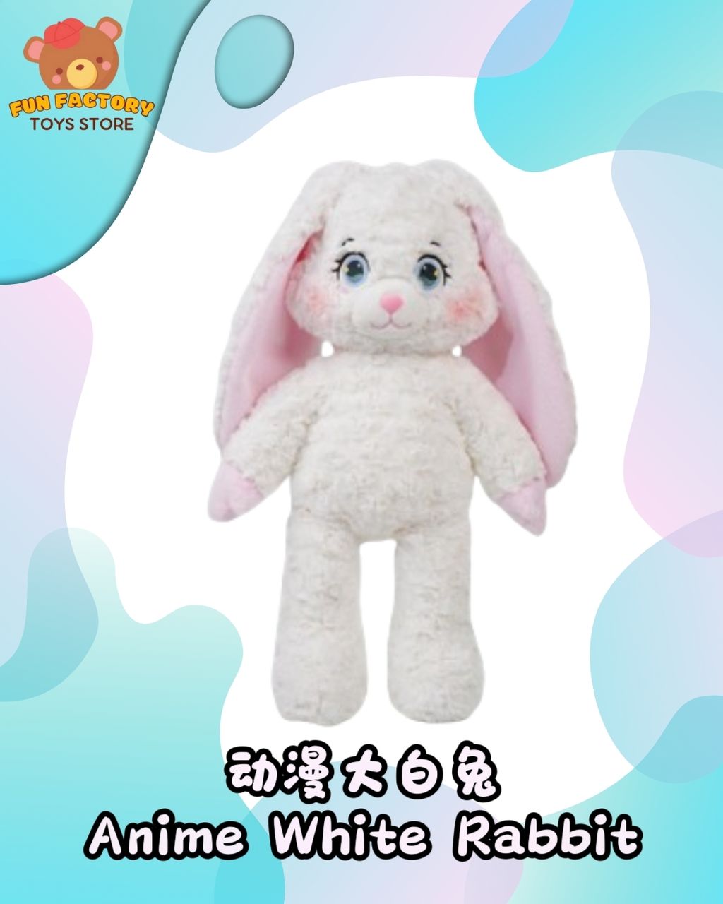 MEITU_20250304_204308706